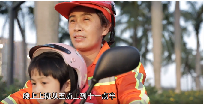 轉載 | 海口廣播電視臺：《吳海南的除夕夜》